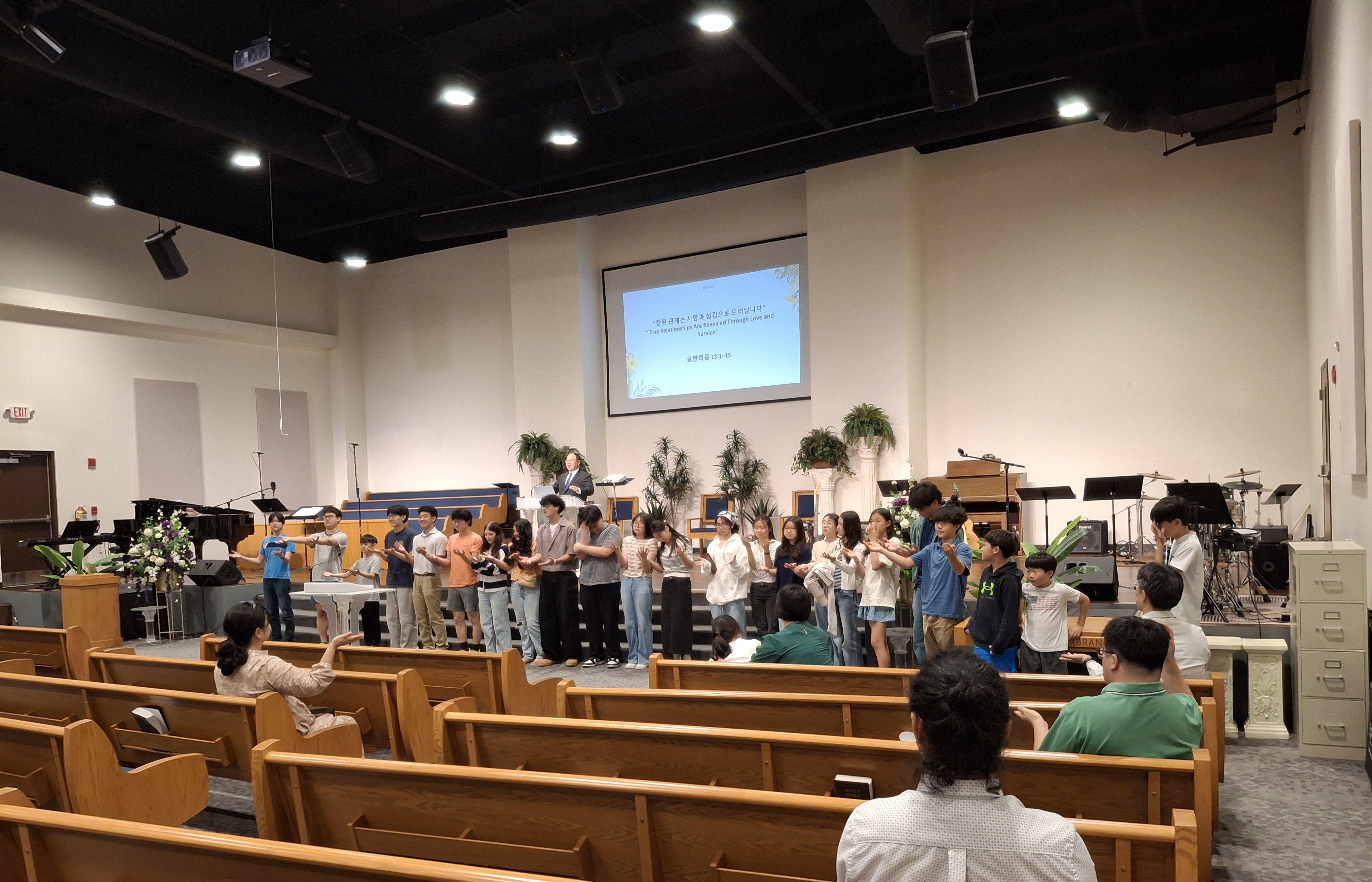 Blessing Youth & Kingdom Kiz